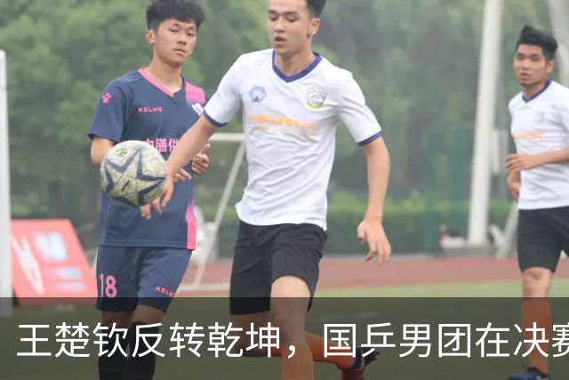王楚钦反转乾坤，国乒男团在决赛首局强势领先！